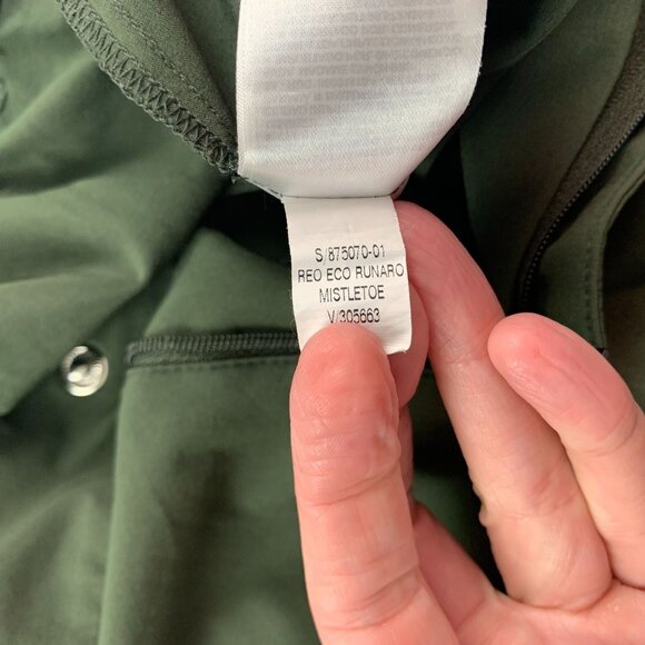 TALL Gap Fit Mistletoe Green Adjustable Leg Run Around Pant LT - Picture 7 of 10